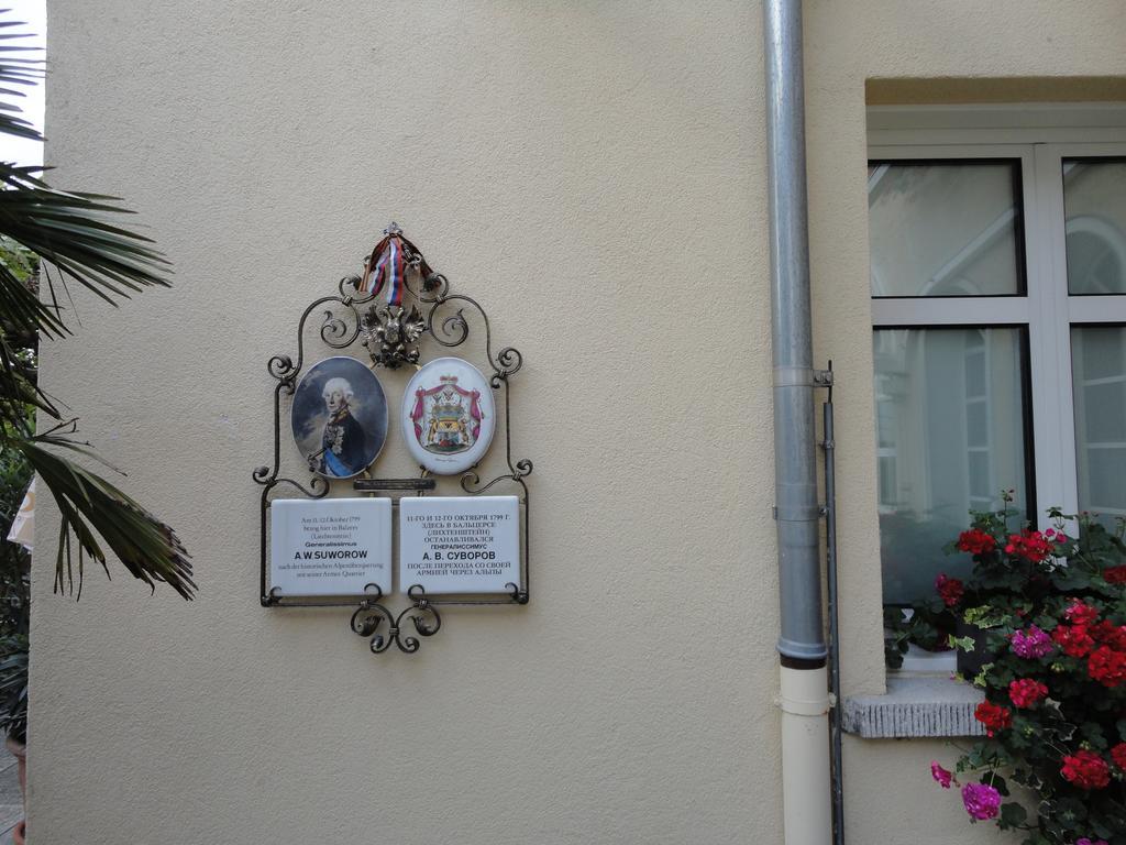 Hotel Hofbalzers Екстериор снимка